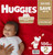Huggies Little Snugglers Diapers Size 2 - 186 Ct. ( 12 - 18 Lbs.)