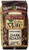 Mate Factor Yerba Mate Loose Organic Tea Dark Roast 12 Ounce