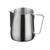 Stainless Steel Milk Frothing Pitcher - Milk Steamer Cup Jug Creamer Accessories Suitable For Barista, Espresso Machines, Cappuccino Coffee, Milk Frother, Latte Art 12 Oz (350 Ml)