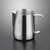 Stainless Steel Milk Frothing Pitcher - Milk Steamer Cup Jug Creamer Accessories Suitable For Barista, Espresso Machines, Cappuccino Coffee, Milk Frother, Latte Art 12 Oz (350 Ml)