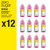 Vitaminwater Zero Sugar Shine, Electrolyte Enhanced Water W/ Vitamins, Strawberry Lemonade Drinks, 20 Fl Oz, 12 Pack