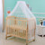 Bed Canopy, Breathable Mosquito Net Mosquito Net, Mosquito Netting, For Beds, Bassinets, Playpens For Baby, Kids, Girls