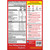 Pearl Milling Company Pancake Mix, 32 Oz
