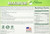 Maximum Slim Original Green Coffee Powder, 12 Ct