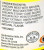 Better Than Bouillon Organic Roasted Chicken Base, Reduced Sodium - 4pack (16 Oz Each)