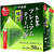 Itoen Ryokucha Green Tea Matcha Blend Premium Bag Pack Of 50