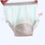 Canker Baby Toddler Toilet Potty Training Pants Reusable Waterproof 4 Layers Nappies