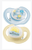 Babylove Silicone Pacifier, Size 1, 0 - 6 Months, 2 Pcs