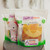 Squeeze Meals Reusable Food Pouches 5 Fl Oz - 6 Pack (zoo Animals)