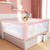 1 Pack 5.9/6.6ft Bed Rail, Extra Long Vertical Lifting Safety Bed Rail Assist For Crib Kids Twin Toddler, With 2.3-3.3ft Adjustable Height