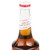 Monin Syrup - Spiced Brown Sugar - 750 Ml