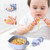 Opolski Ergonomic 1 Set Ergonomic Elastic Baby Cutlery Silicone Practical Bite-resistant Baby Dinner Spoon For Kids