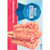 Blue Ribbon Classics Strawberry Shortcake Bar