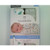 Swaddleme Original Swaddle 2pk - Sleepy Forest (s, 0-3 Mo)