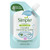 Simple Mini Cleansing Water Micellar 1.69 Oz