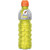 Gatorade Thirst Quencher Bottles