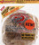 Joseph's Heart Friendly Whole Wheat Flour Pita Bread With Plant Sterols, 5 Count