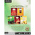 Twinings Pure Peppermint Tea K-cup® Pods, 24 Count