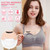 Electric Wearable Breast Pump S21,led Display 3 Modes 12 Levels Hands Free Low Noise Painless Leakproof All-in-one Portable 1pc