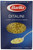 16 Packs : Barilla Pasta, Ditalini, 16 Ounce