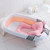 Minchun Foldable Newborn Baby Bath Tub Baby Float Bath Mat Seat Anti-skid Bathing Bed Pad （without Basin）21 X 13 In