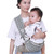Adjustable Sling Baby Carrier Soft Wrap Sling For Newborn Baby Carrier Scarf Toddler Baby Sling Wrap Suspenders
