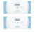 Dove Baby Wipes, Rich Moisture, As Gentle As Water, Suitable For Newborns, 50 Ct (pack Of 2) + Yes To Tomatoes Moisturizing Single Use Mask
