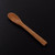 Conventional Matcha Spoon, Matcha Scoop - The Perfect Handmade Traditional Matcha Tool For Japanese Matcha Tea Preparation