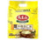 Greenmax Apricot Kernel Tea