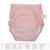 4-layer Baby  Pants Urine Leakage-proof Training Pants Newborn Cotton Gauze Children Learning Pantspink 100