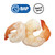 Great Value Frozen Cooked Medium Peeled Deveined Tail-on Shrimp, 24 Oz (41-60 Count Per Lb)