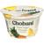 Chobani Pineapple On The Bottom Low Fat Greek Yogurt, 5.3 Ounce -- 12 Per Case.