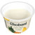 Chobani Pineapple On The Bottom Low Fat Greek Yogurt, 5.3 Ounce -- 12 Per Case.