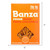 Banza Penne Pasta, 8 Oz
