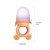 Yikhty Black Friday Deals Mother And Baby Supplies Baby Fruit And Vegetable Music Silicone Music Baby Nutrition Fruit And Vegetable Mesh Bag Complementary Food Feeder