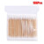 Dicasser 100 Count Cotton Swabs