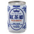 Sangaria Sangaria Royal Milk Tea, 9.2 Oz