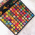Brazilian Carnival Palettes