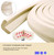 Baby Proofing White Corner Guards Kit, Extra Dense Childproof Furniture Protectors, Free Home Baby Proofing Guard, 3.5cm/1.38 Length Of Side(16.4ft Length & 8 Corners), Beige White