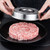 Dream Lifestyle Burger Press ,non-stick Stainless Steel Hamburger Press Patty Maker Mold With Wood Handle , Beef Pork Lamb Veg Veggie Burger Maker For Bbq Barbecue Grill Accessories And Kitchen Tool