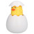 Estink Bathtub Toy, Cute Exquisite Egg Bath Toy For Children For Baby For Home Travel For Swimming Pool