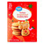 Great Value Holiday Gingerbread Cookie Mix, 14 Oz