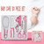 6pcs/set Newborn Baby Nail Hair Daily Care Kit Kids Grooming Care Nail Hair Care Set Nail Clipper Hair Comb Travel Home-pink