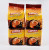 4 Kopiko 3 In 1 Brown Instant Coffee (4 Pack X 10 Sachets)