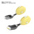 Opolski 2pcs/set Portable Baby Dinnerware Cartoon Chick Portable Pp Handle Training Spoon Fork Set For Feeding