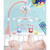 Hemoton Musical Baby Crib Mobile Toy Toddler Bed Bell With Animal Rattles Projection Cartoon Early Learning Toys (pink Pig)