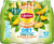 Lipton Iced Tea Immune Support Diet Pineapple Mango Green Tea 16.9 Fl Oz, 12 Count
