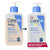 Cerave Baby Wash & Shampoo, Tear Free sensitive Baby Soap, 8 Fl Oz