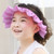 Baby Cap Flower Shape Diversion Groove Thickened Design Lightweight Children Shower Shampoo Hat For Home