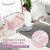 Gymax 3-in-1 Baby Bassinet Beside Sleeper Crib With 5-level Adjustable Heights Pink